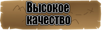 Снуд в один оборот резинкой